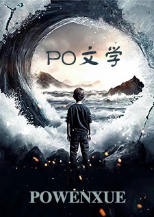 吃一口养成吧（英式daddy致死量 sweet talk）